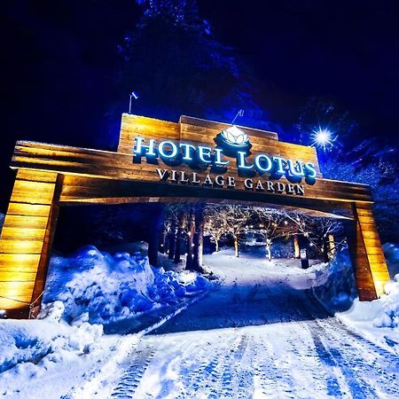 Hotel Lotus Morioka -Adult Only Shizukuishi Exterior photo